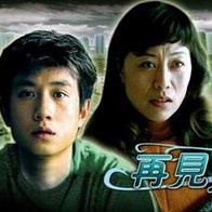 噜噜噜噜狠狠狠7777视频